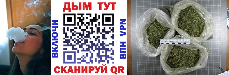 Купить наркоту Юрюзань Псилоцибиновые грибы  COCAIN  АМФЕТАМИН  Мефедрон  Гашиш  Канабис 