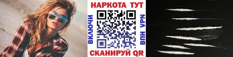 Гашиш Юрюзань