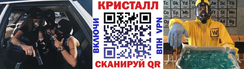 Amphetamine Premium Юрюзань