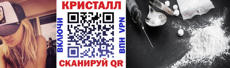 где купить   Юрюзань  нарко площадка клад  АМФЕТАМИН Premium 