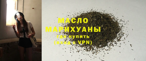 амф Богородск