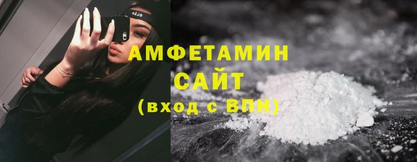 гашишное масло Щёлкино