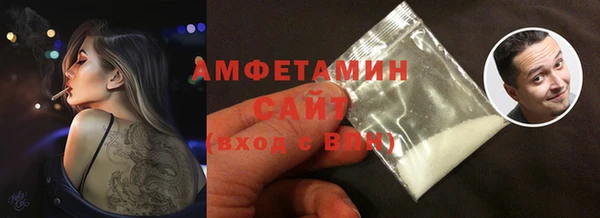 кокаин Лихославль