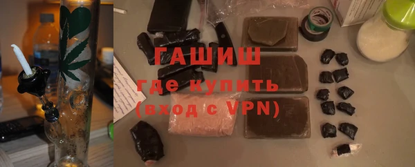 альфа пвп Нижневартовск