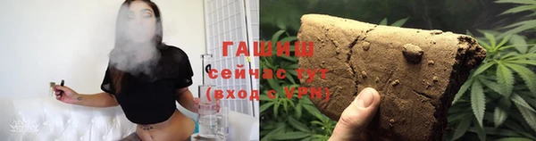 мефедрон Лиски