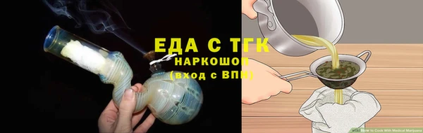 кокаин Лихославль