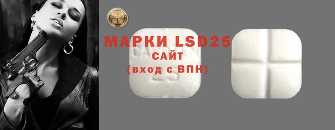 мефедрон Лиски