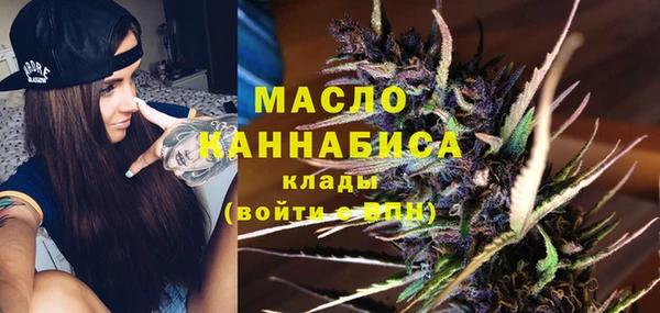 кокаин Лихославль
