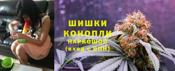 кокаин Лихославль