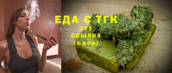 кокаин Лихославль