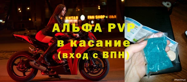 кокаин Лихославль
