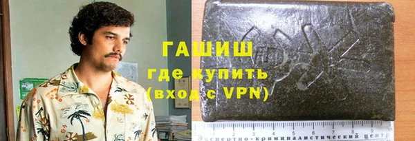 прущая мука Бородино