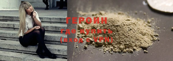 ECSTASY Михайловка